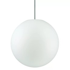 Светильник для уличного освещения с арматурой белого цвета, плафонами белого цвета Ideal Lux SOLE SP1 BIG