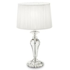 Настольная лампа с плафонами белого цвета Ideal Lux KATE-2 TL1