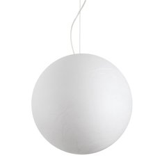 Светильник с плафонами белого цвета Ideal Lux CARTA SP1 D50