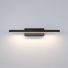 Подсветка для картин/зеркал Elektrostandard Rino черный (40121/LED)
