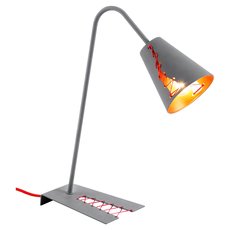 Настольная лампа с металлическими плафонами серого цвета Lussole GRLSP-0518