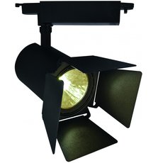 Шинная система с металлическими плафонами чёрного цвета Arte Lamp A6730PL-1BK