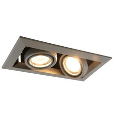 Точечный светильник с арматурой серого цвета, металлическими плафонами Arte Lamp A5941PL-2GY