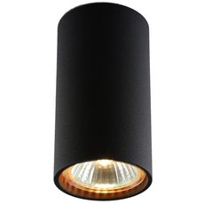 Точечный светильник с металлическими плафонами чёрного цвета Divinare 1354/04 PL-1