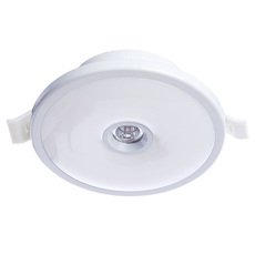 Точечный светильник с плафонами белого цвета Arte Lamp A2517PL-2WH