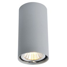 Точечный светильник с арматурой серого цвета, плафонами серого цвета Arte Lamp A1516PL-1GY