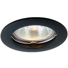 Точечный светильник с металлическими плафонами чёрного цвета Arte Lamp A2103PL-1BK