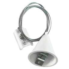 Шинная система Arte Lamp A410133