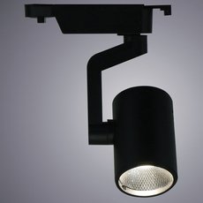 Шинная система с арматурой чёрного цвета, металлическими плафонами Arte Lamp A2311PL-1BK