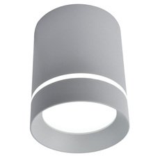 Точечный светильник с плафонами белого цвета Arte Lamp A1909PL-1GY