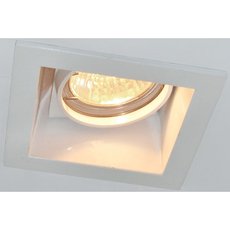 Точечный светильник с металлическими плафонами Arte Lamp A8050PL-1WH