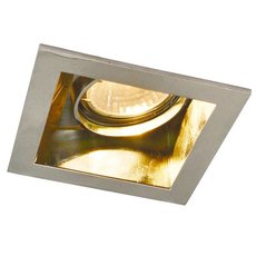 Точечный светильник для подвесные потолков Arte Lamp A8050PL-1CC