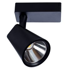 Шинная система с арматурой чёрного цвета, металлическими плафонами Arte Lamp A1821PL-1BK