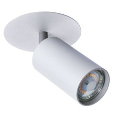 Точечный светильник с арматурой серого цвета, металлическими плафонами Arte Lamp A3214PL-1GY