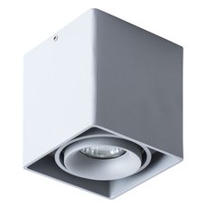 Точечный светильник с арматурой серого цвета, металлическими плафонами Arte Lamp A5654PL-1GY