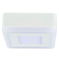 Точечный светильник с арматурой белого цвета, плафонами белого цвета Arte Lamp A7706PL-2WH