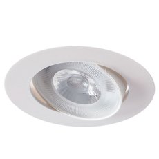 Точечный светильник с арматурой белого цвета Arte Lamp A4762PL-1WH