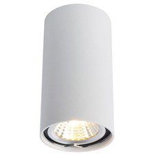Точечный светильник с арматурой белого цвета, металлическими плафонами Arte Lamp A1516PL-1WH