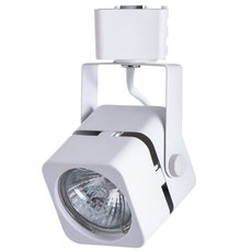 Шинная система с арматурой белого цвета, металлическими плафонами Arte Lamp A1315PL-1WH