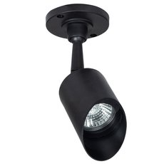 Светильник для уличного освещения с арматурой чёрного цвета, пластиковыми плафонами Arte Lamp A1022AL-1BK