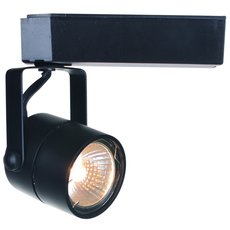 Шинная система с арматурой чёрного цвета, металлическими плафонами Arte Lamp A1310PL-1BK
