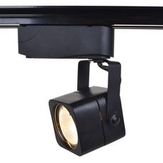 Шинная система с металлическими плафонами чёрного цвета Arte Lamp A1314PL-1BK