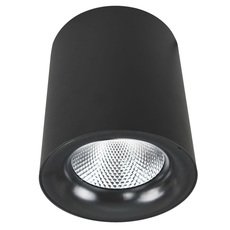 Точечный светильник с плафонами чёрного цвета Arte Lamp A5112PL-1BK