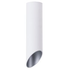 Точечный светильник с арматурой белого цвета, плафонами белого цвета Arte Lamp A1535PL-1WH