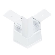 Шинная система с арматурой белого цвета Arte Lamp A480633