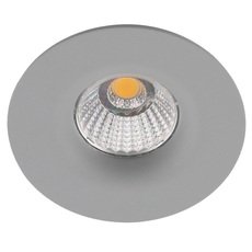 Точечный светильник с арматурой серого цвета, плафонами серого цвета Arte Lamp A1427PL-1GY