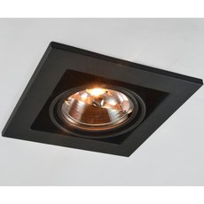 Точечный светильник с металлическими плафонами Arte Lamp A5930PL-1BK