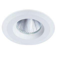 Точечный светильник для натяжных потолков Arte Lamp A7987PL-1WH