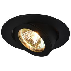 Точечный светильник с арматурой чёрного цвета, плафонами чёрного цвета Arte Lamp A4009PL-1BK