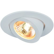 Точечный светильник с арматурой белого цвета, металлическими плафонами Arte Lamp A4009PL-1WH