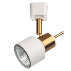 Шинная система Arte Lamp A1906PL-1WH