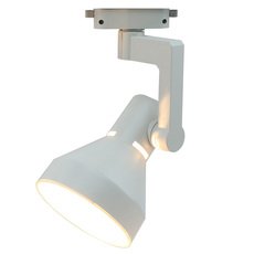 Шинная система с плафонами белого цвета Arte Lamp A5108PL-1WH
