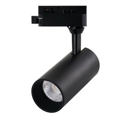Шинная система с арматурой чёрного цвета, металлическими плафонами Arte Lamp A4568PL-1BK
