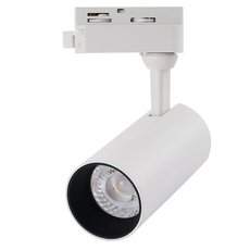 Шинная система с металлическими плафонами белого цвета Arte Lamp A4568PL-1WH