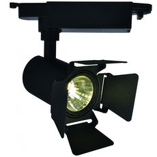 Шинная система с металлическими плафонами Arte Lamp A6709PL-1BK