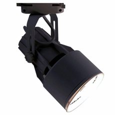 Шинная система с плафонами чёрного цвета Arte Lamp A6252PL-1BK