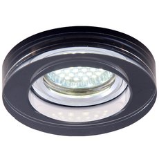 Точечный светильник с стеклянными плафонами Arte Lamp A5223PL-1CC