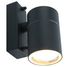 Светильник для уличного освещения с арматурой чёрного цвета, плафонами чёрного цвета Arte Lamp A3302AL-1GY