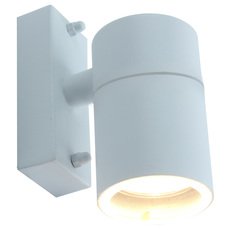 Светильник для уличного освещения с арматурой белого цвета, металлическими плафонами Arte Lamp A3302AL-1WH