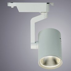 Шинная система с металлическими плафонами белого цвета Arte Lamp A2331PL-1WH
