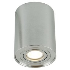 Точечный светильник с арматурой серого цвета, плафонами серого цвета Arte Lamp A5644PL-1SI