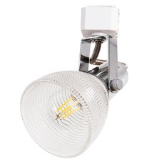 Светильник шинная система Arte Lamp A1026PL-1CC