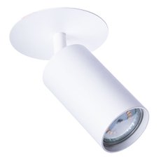 Точечный светильник с металлическими плафонами Arte Lamp A3214PL-1WH