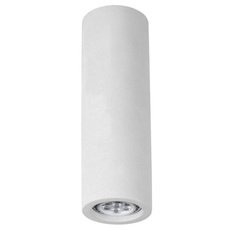 Точечный светильник с гипсовыми плафонами белого цвета Arte Lamp A9267PL-1WH