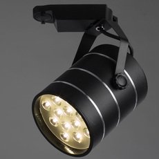 Шинная система с металлическими плафонами чёрного цвета Arte Lamp A2712PL-1BK