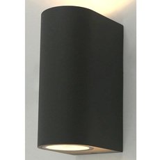 Светильник для уличного освещения с арматурой чёрного цвета Arte Lamp A3102AL-2GY